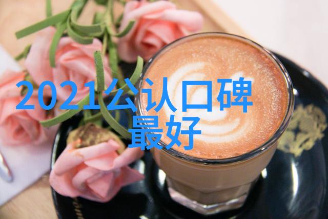 干燥王国化工设备的笑谈