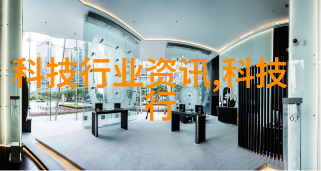 水利水电工程师职称专业从事河流湖泊和地下水的开发与管理保障城市供水安全与农业灌溉效率