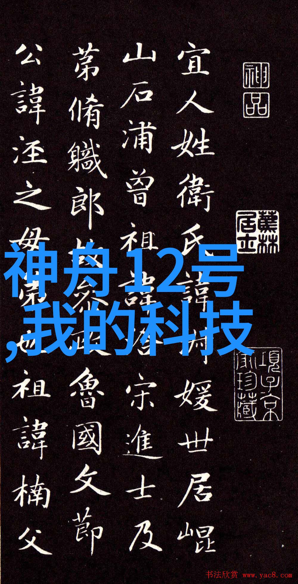 不锈钢深加工-精密铣削与打磨技术的创新应用