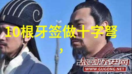 斗破苍穹中的三大杀神剂