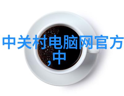 汽车配件大全必备品项及选择指南