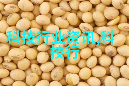 学校推广清洁饮水计划引入大型净水机设备