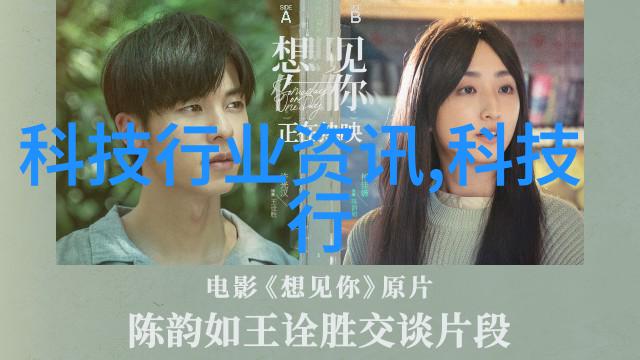 超高速离心机旋转的梦想实验室