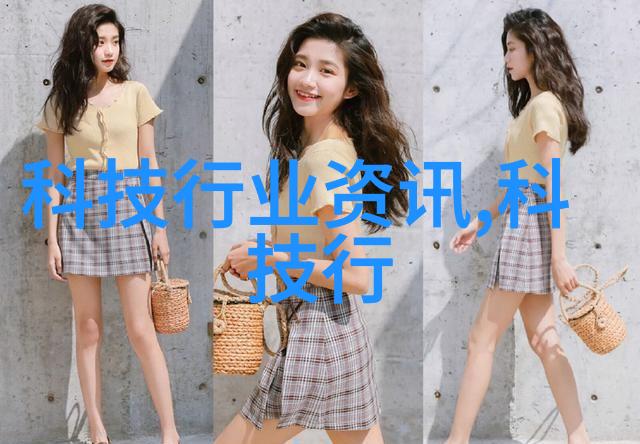 主题我来告诉你离心设备有哪些吧