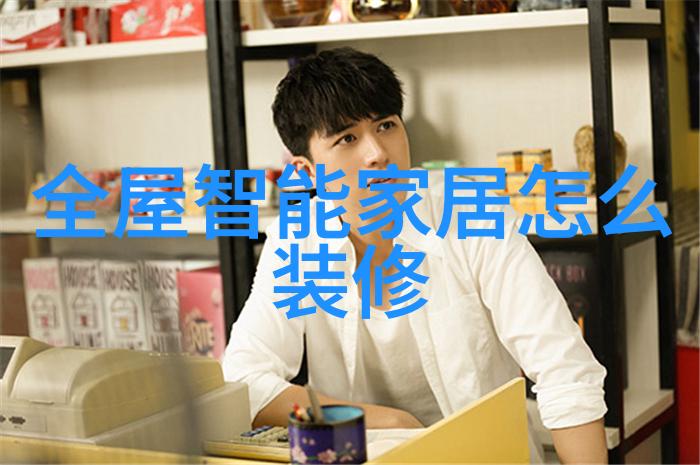 装饰艺术巧妙安排三瓣六瓣填料的技巧与要点