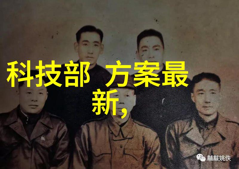 精致装饰实用功能现代厨房用具的变革之旅
