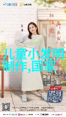颗粒剂机械-探究现代制药行业的颗粒剂机械发展