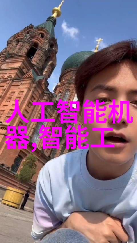 化工药品外包装机械的未来趋势与创新应用