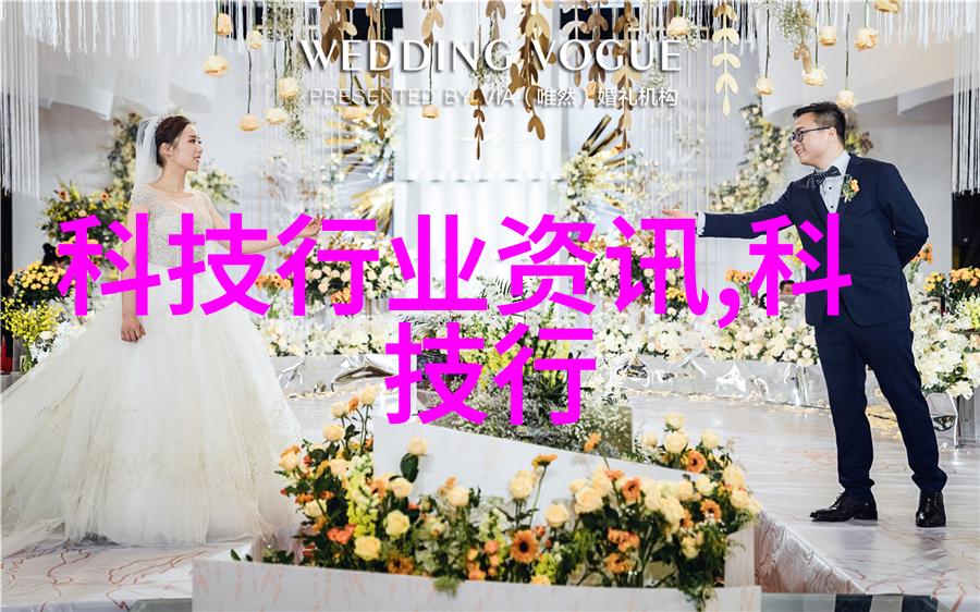 熬夜修仙对应阶段时间等级划分 修仙熬夜实力划分表情包图
