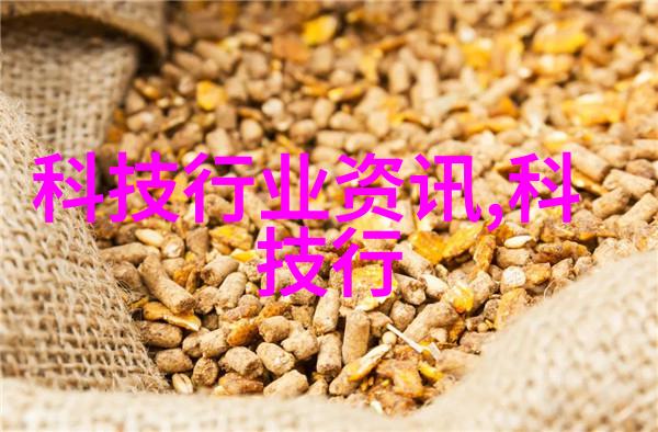 水质检测笔骗局水污染隐患的危机