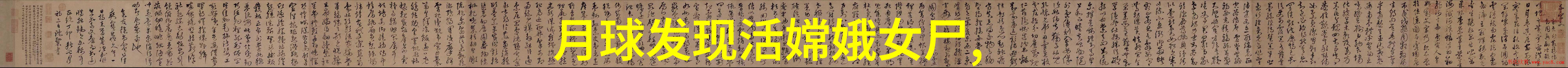中国农药厂家排名前100强 - 百强盛军剖析中国农药行业的领军企业