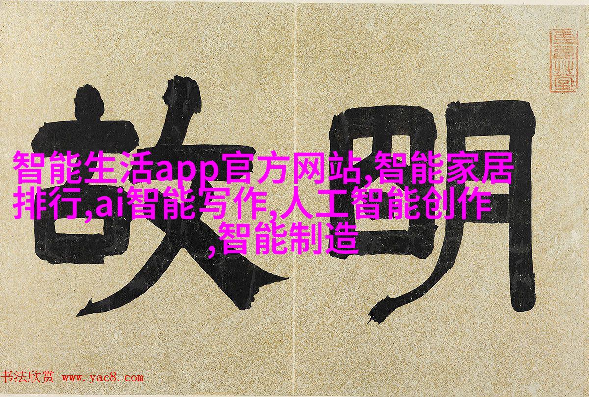 DIY木工套件