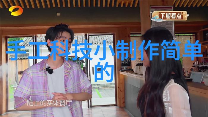 生活小技巧我是如何用压力喷雾干燥机一举多得解决咳嗽和湿润嘴唇的困扰