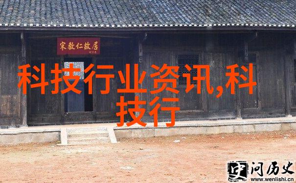 客厅电视墙装修设计我的生活艺术品展示台