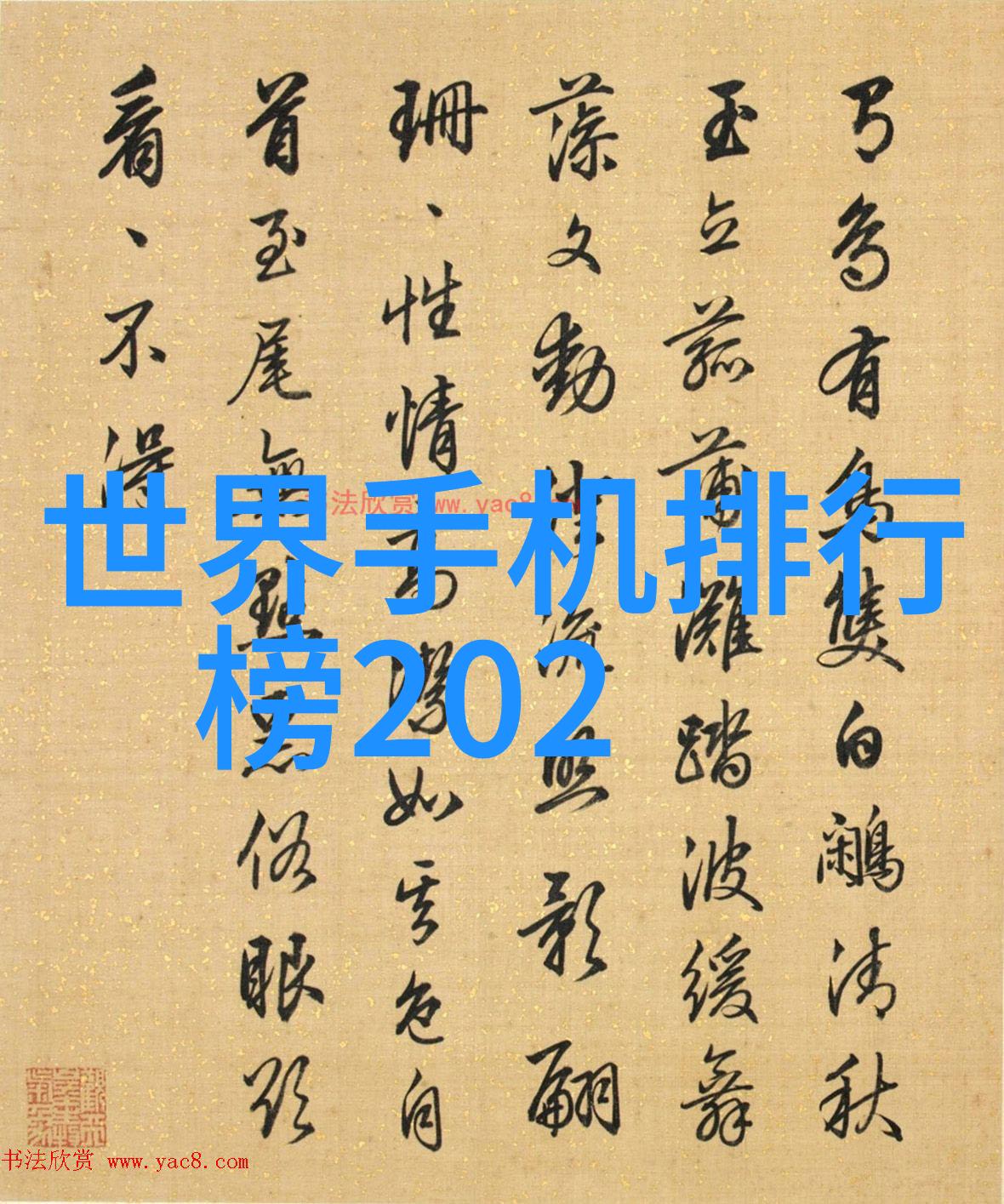 现代简约风格客厅设计理念与实例解析