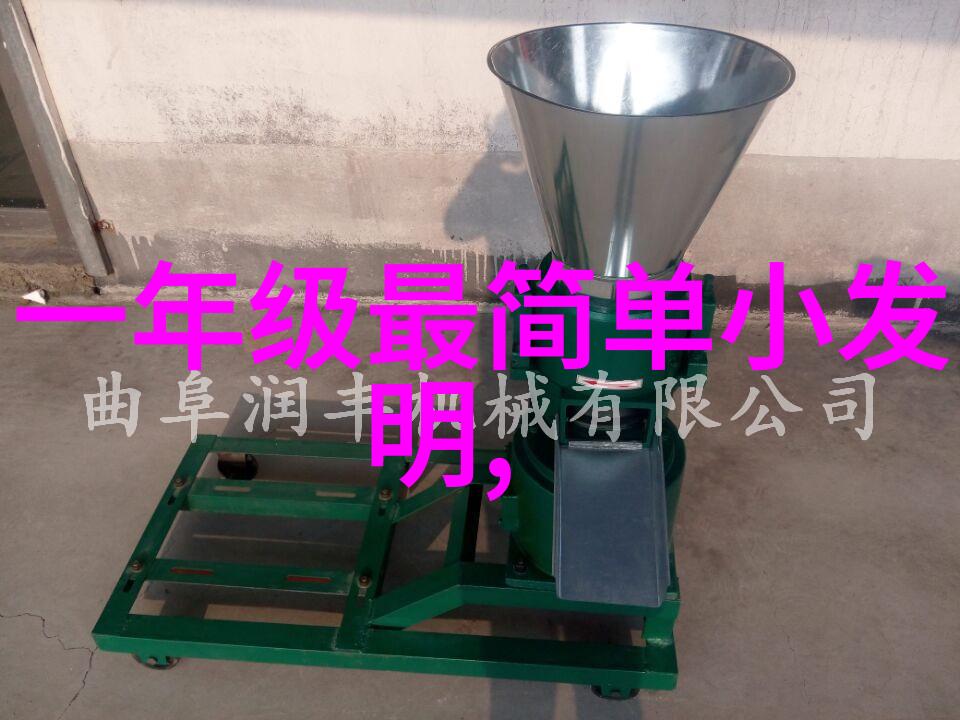 化学清洁剂的应用与安全使用