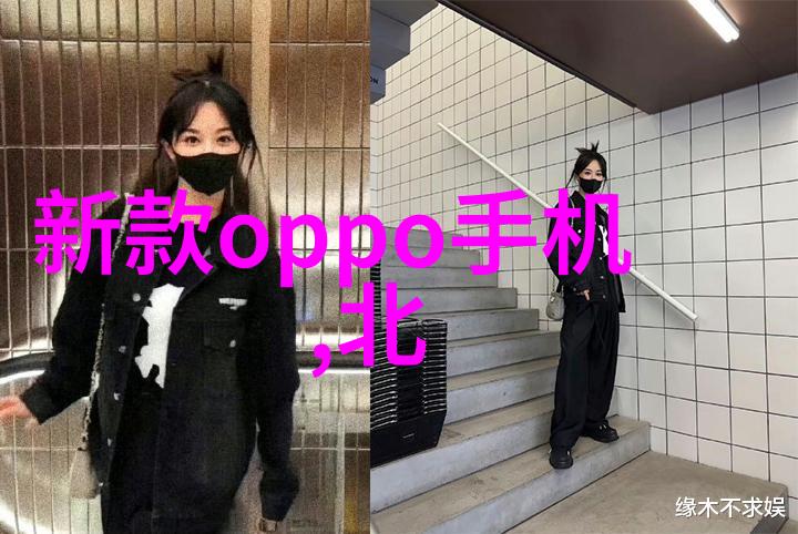 面向未来的设计大型污水处理厂设备如何应对日益增长的挑战