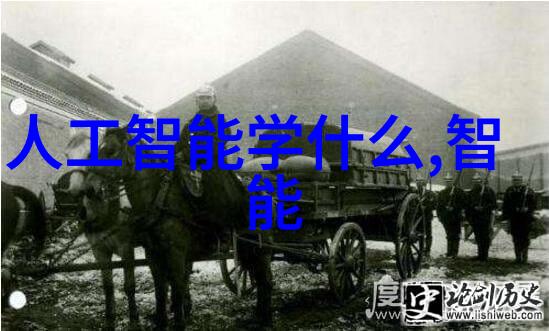 压滤机的安全隐患压滤机安全问题的深入探讨