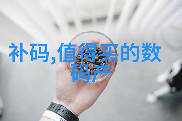 作为关键环节参与者的他们对未来行业发展有何预见和规划
