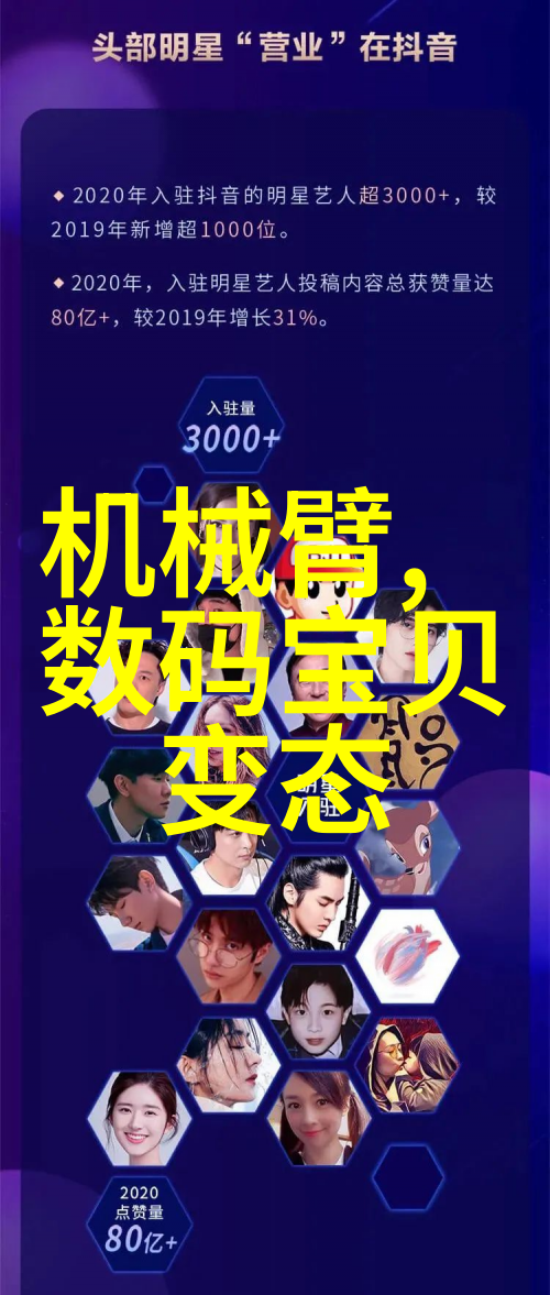 福州装修设计追求美学与实用并重的艺术