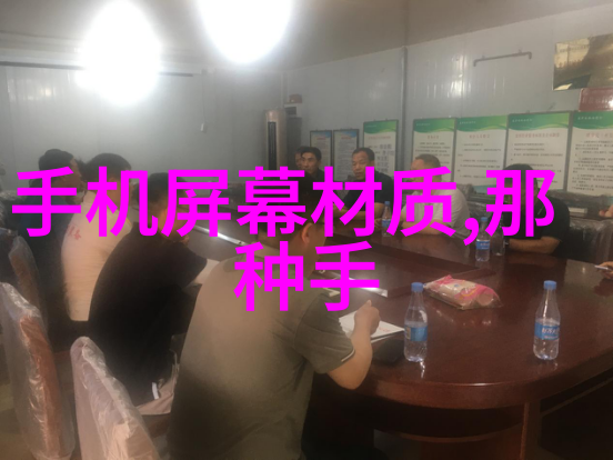 丝网填料750塔板高性能建筑材料的应用