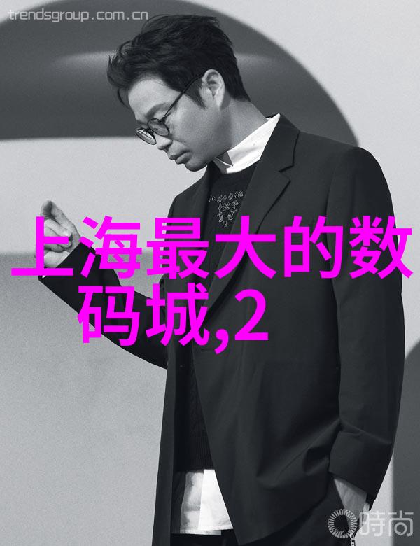水利工程技术现代化的水资源管理与防洪系统