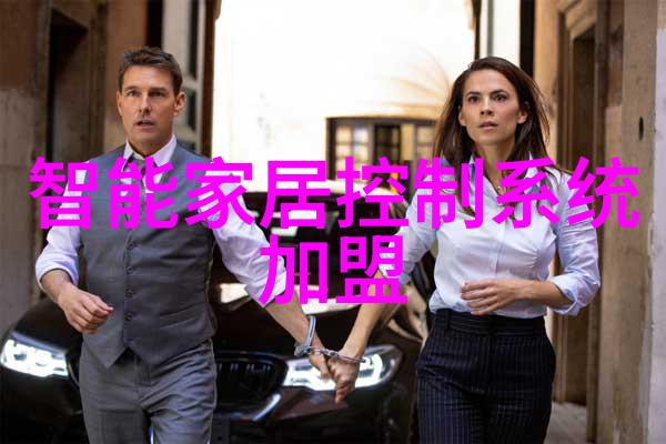 宜室宜家全文免费阅读家居美学与生活品质的完美结合