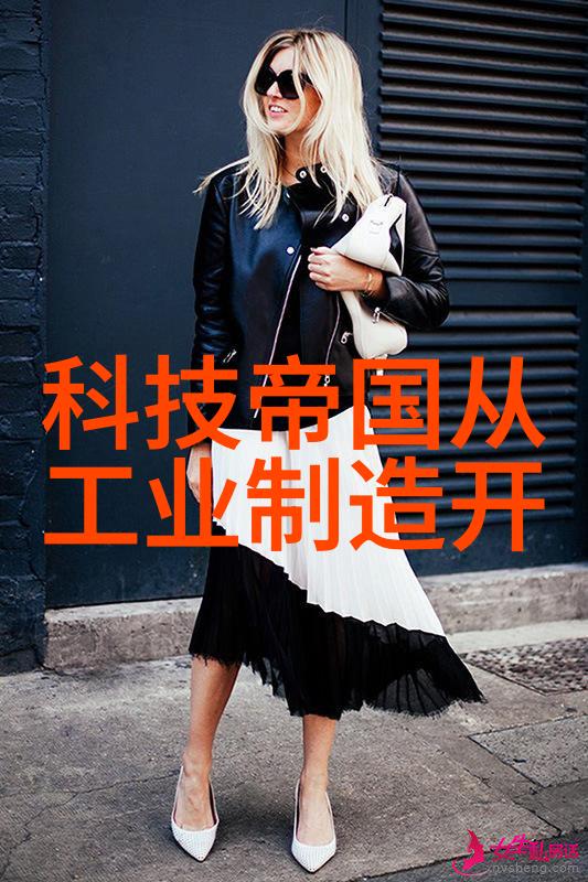 现代简约风格室内装修效果图欣赏