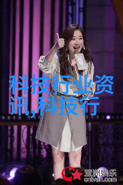 分离器设备代号高效能能源隔离系统