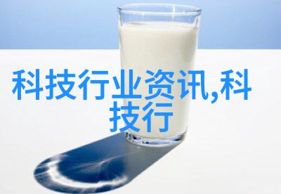 二手制冷设备市场分析与购买指南