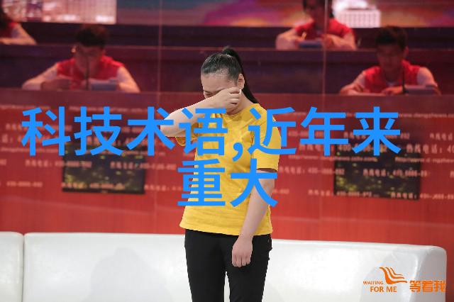 建筑工程质量管理条例-确保建筑安全的基石深入解读新修订的工程质量管理条例