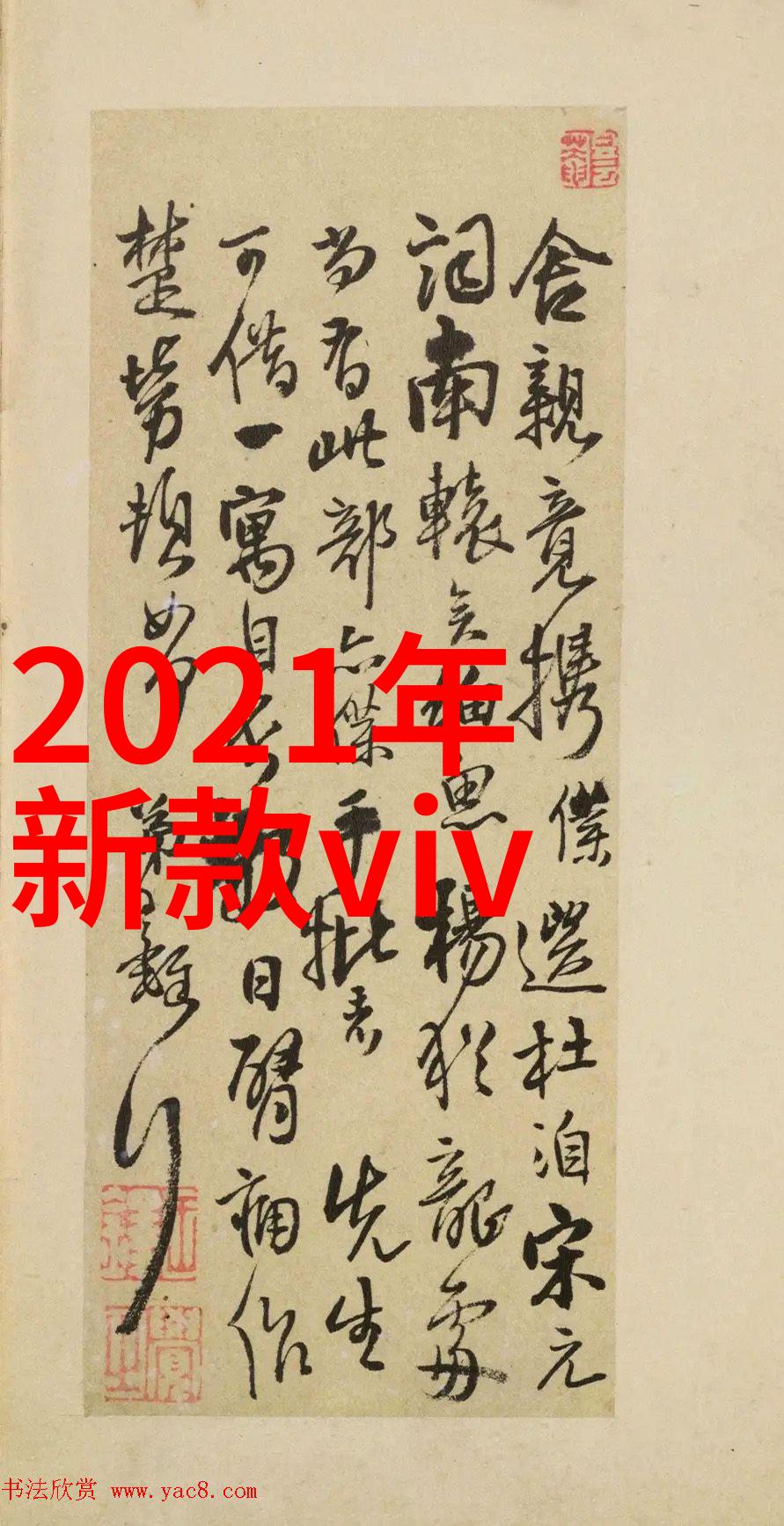 医院净水设备确保病房内的每一滴水都清澈透明