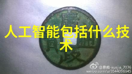 智能传感器从冷酷的数字世界到温暖人心的应用实践