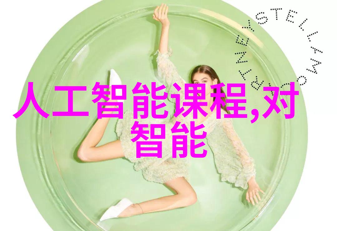 梁医生不可以免费阅读的故事