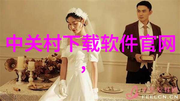 温暖的乡间家园嫂子的鱼汤饭与人性的光辉