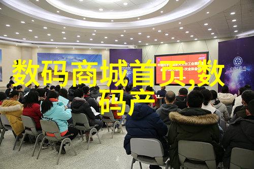 医用水处理净化设备在临床环境中的应用与创新技术展望