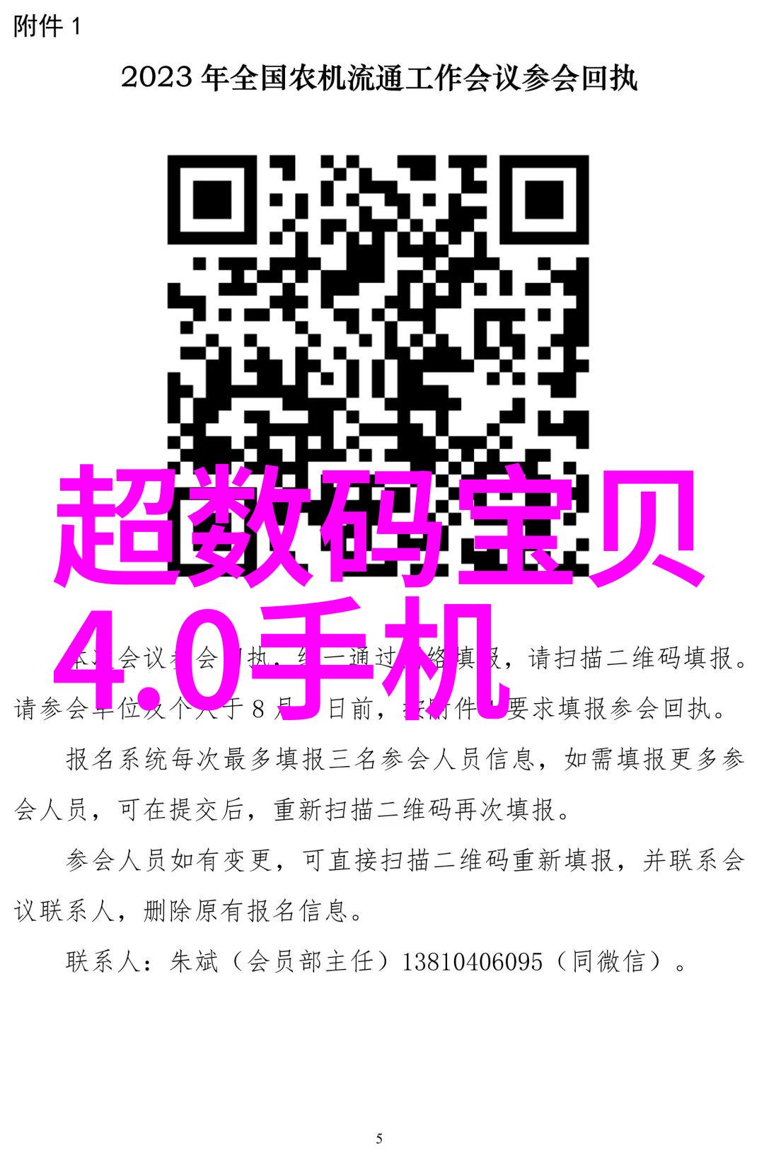 家用水质检测方法家庭水质检查技巧