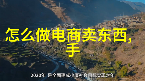 反应釜降温技术高效水冷却原理