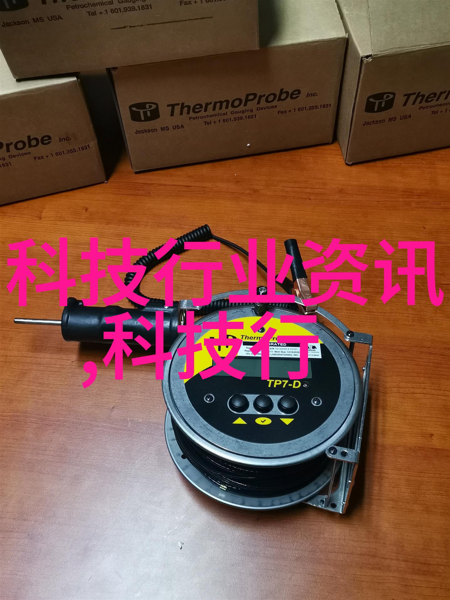 手机推荐2019性价比3月最高跑分 三月手机性能最好排行榜