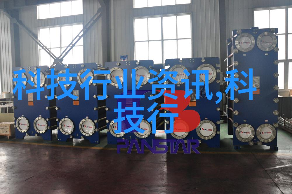 礼陵鑫荷化工填料公司中标 - 礼陵鑫荷化工填料公司荣获重大工程合同