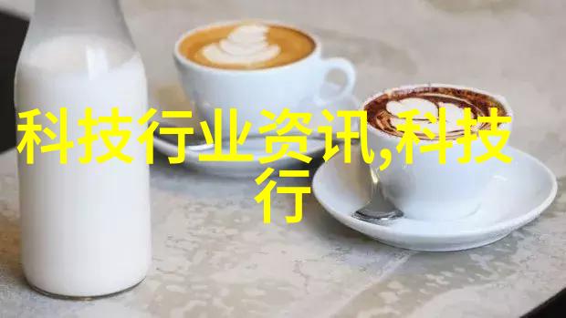 揭秘废气处理系统工艺流程图解析与关键技术探究
