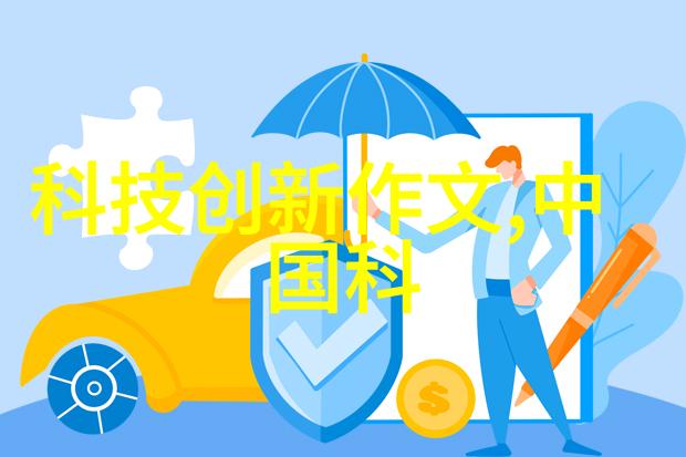 现代化的蒸汽发生技术对能源转型有什么影响