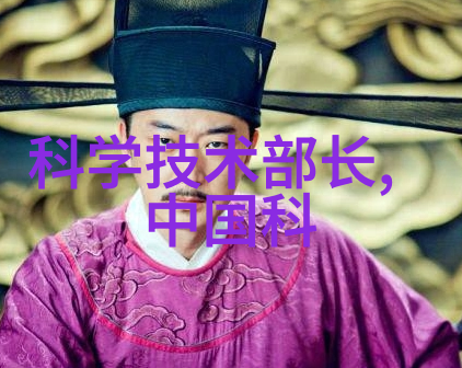 探秘传奇sf世界穿越古典幻想的边界