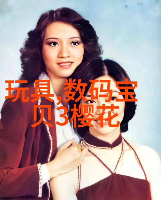 清洁之神泵的守护者