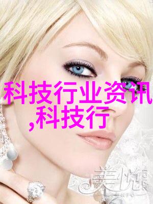 注射剂机械我是如何亲历一场精准注射的奇迹