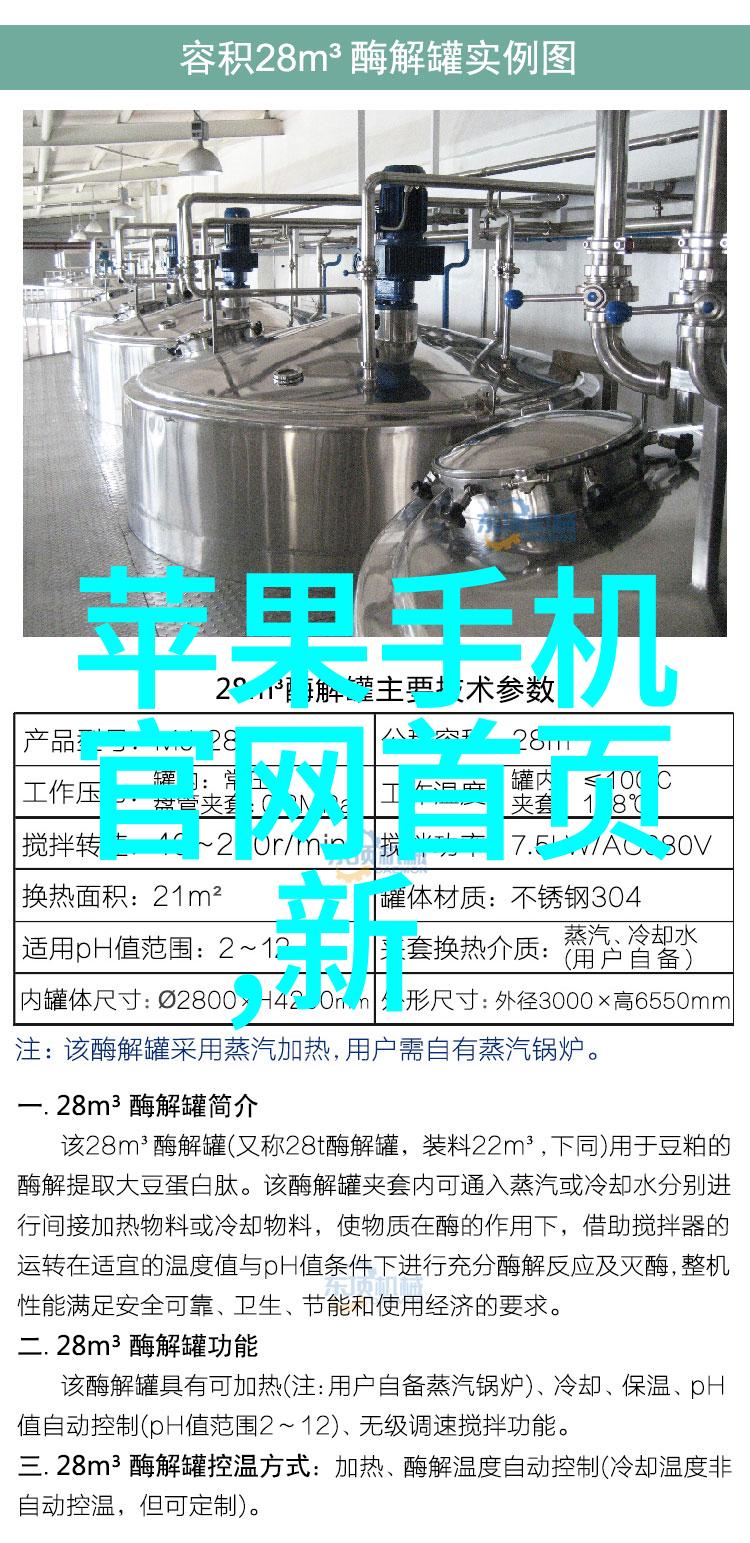 如何提高bac闭式冷却塔填料的效率与寿命