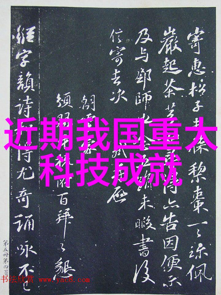 机器视觉定位技术如何在无人驾驶汽车中发挥作用