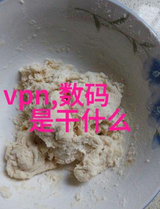 化学实验室的守护者反应釜拆卸之谜解