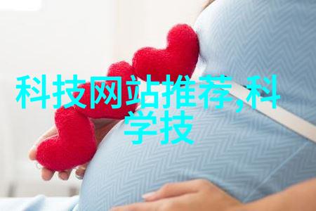 化工工艺中的智慧固定床反应器的独特魅力