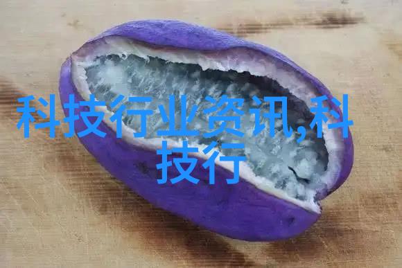 波纹填料规范与应用概述